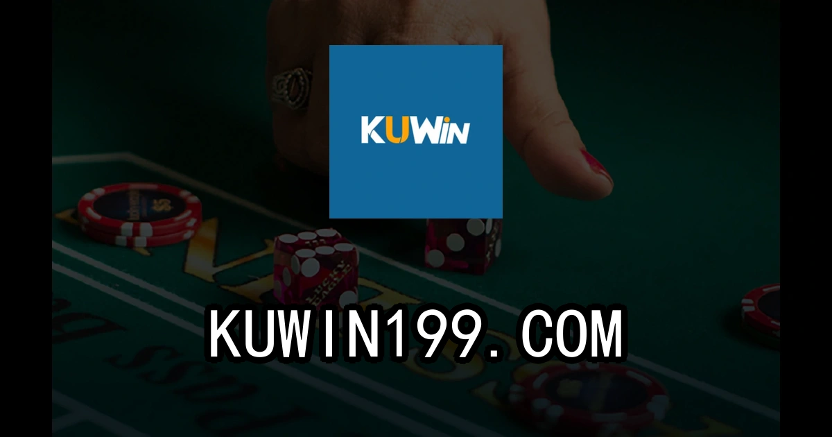 kuwin